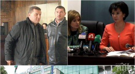 извънредно пик акция болница софиямед полицаи търсят дърво камък обвинените делото агромах