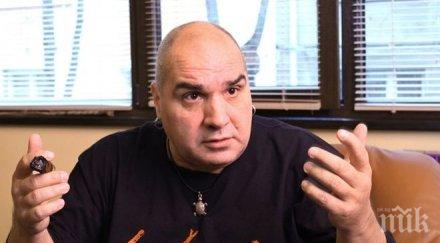изповед фънки имал сериозни проблеми здравето певецът правил клошар вземат болница