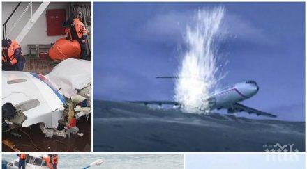 първо пик четете редовете 154 погреба ансамбъл александров рухнал сочи