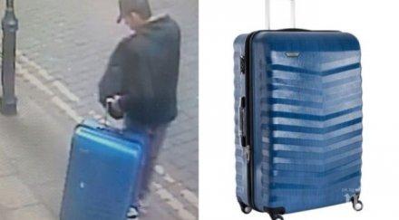 разпространиха снимки атентатора манчестър