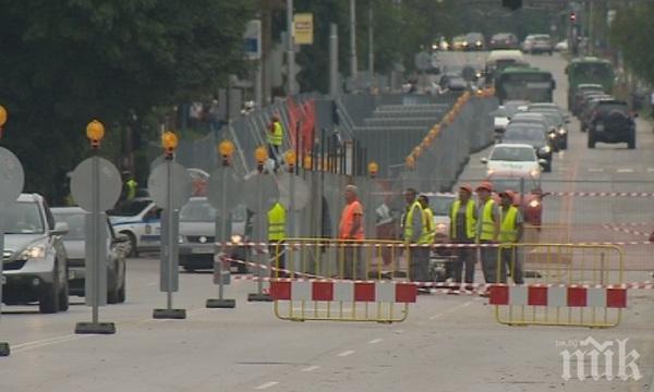 Временно се забранява влизането по участък от бул. България в столицата