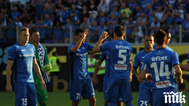 Относно ЕКТ! Остра реакция от Герена