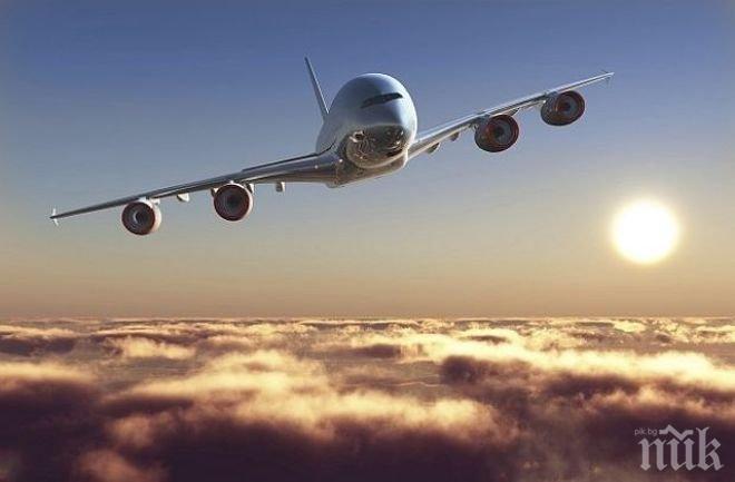 България ще обучава ръководители на полети от Армения