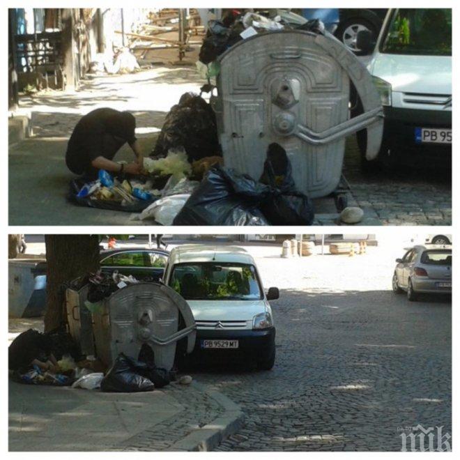 Това е Европейската столица на културата: Но само ако приемете боклука за арт инсталация