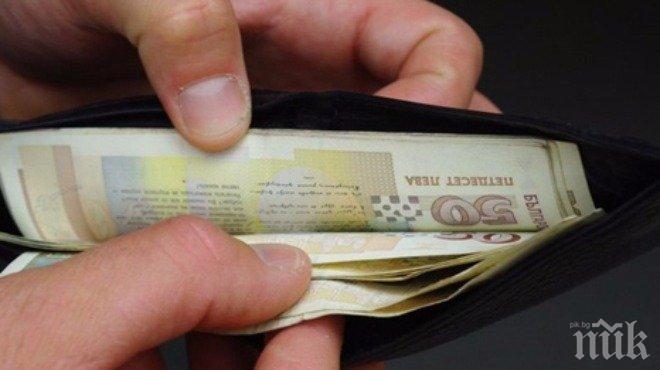 Сега е моментът! Поискайте да ви вдигнат заплатата