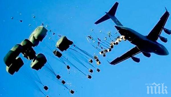 Бойци от „Ислямска държава“ са прихванали пратка с хуминарна помощ от ООН