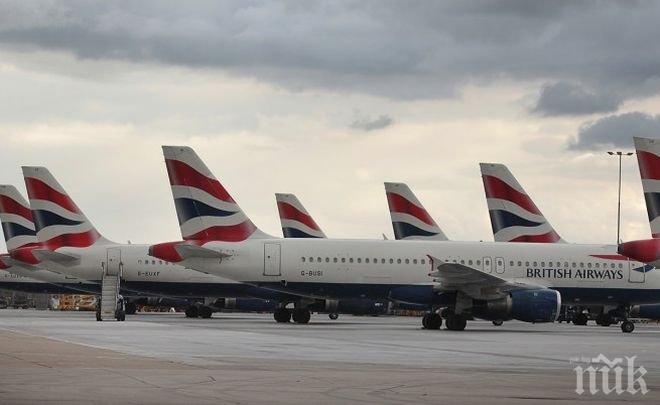 Загуби за около 190 млиона долара за British Airways зарад срива на  компютърната система