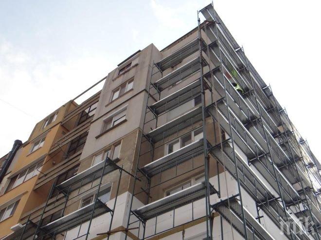 Жителите на Младост излизат на протест срещу строежа на 20-етажен блок на паркинг