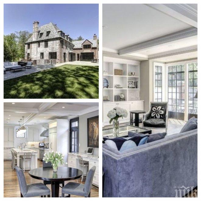 Новодомци! Семейство Обама си купи къща за 8 милиона долара в близост до жилището на Иванка Тръмп