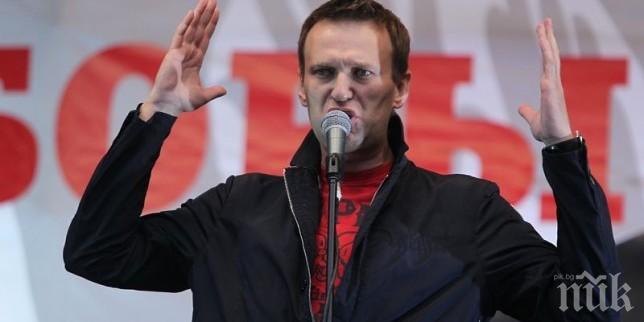 Осъдиха за клевета руския опозиционер Алексей Навални