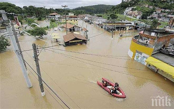 Расте броят на загиналите от наводненията в Бразилия