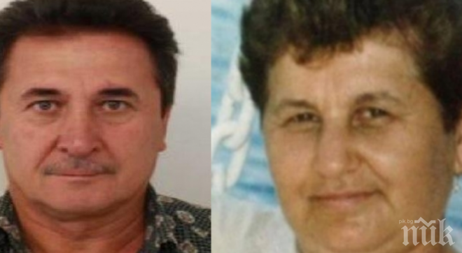 ИЗВЪНРЕДНО! Заловиха убиеца на българката в Мелбърн