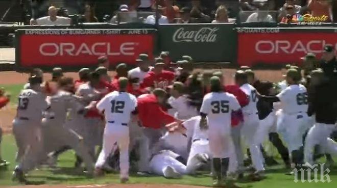 Екшън! Масов бой на бейзболен мач в Съединените щати  (ВИДЕО)