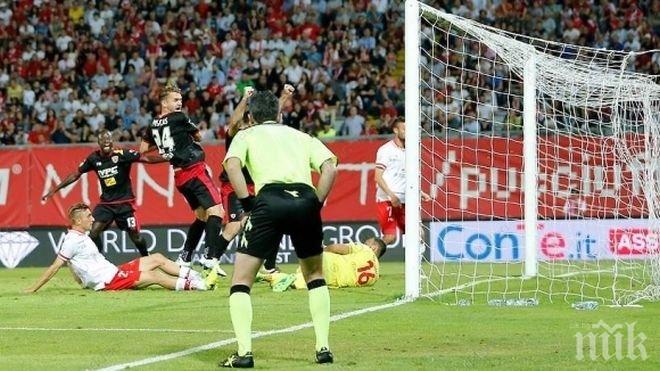 Беневенто ще спори с Карпи за влизане в Серия А