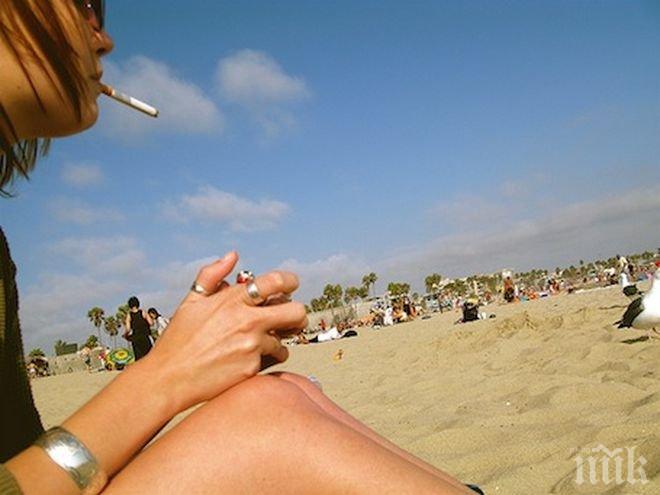 Забраниха пушенето по италианските плажове