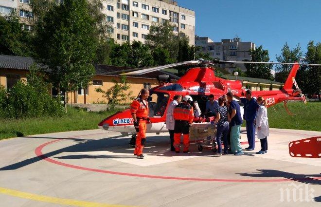 ПЪРВО В ПИК! Парапланерист падна в Плана планина, транспортират го с хеликоптер към болница (СНИМКИ)