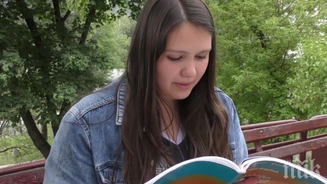 Родопчанка знае най-добре английски, ще учи журналистика в Уелс