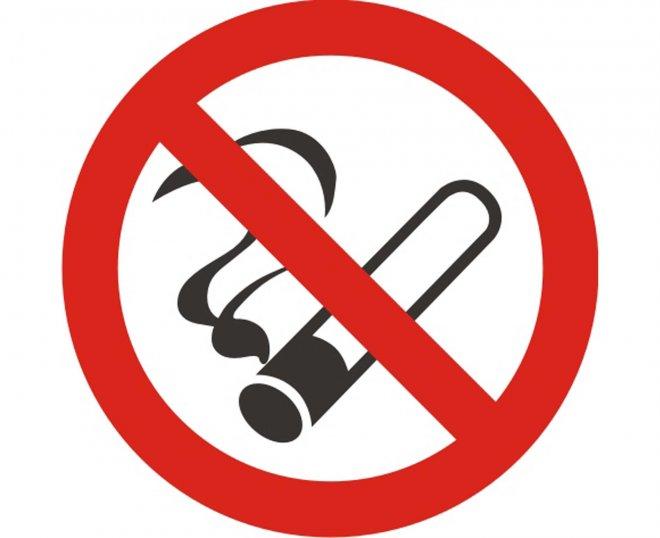 Откажете цигарите! Днес е Световен ден за борба с тютюнопушенето