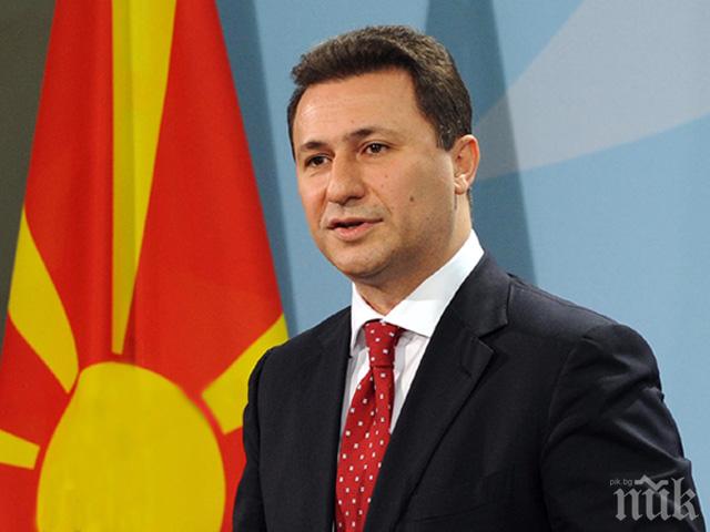 Никола Груевски с обръщение пред парламента преди гласуването на новото правителство