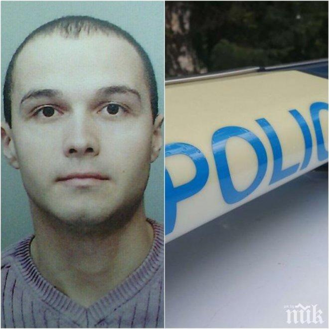 Голяма трагедия! Откриха мъртъв изчезналия Димитър от Кутела