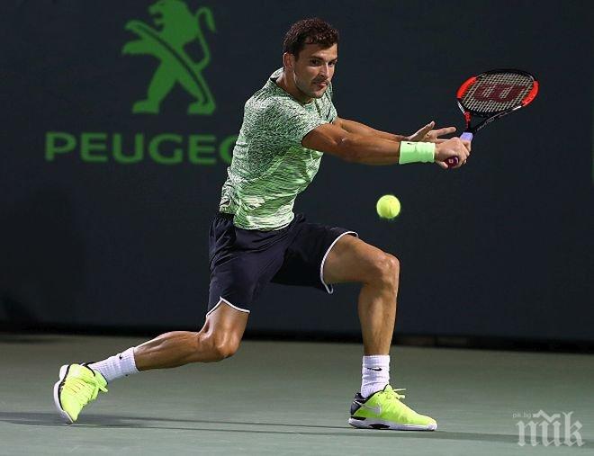 Григор срещу Робредо в ранния следобяд днес