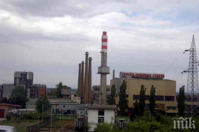 Свързаният с Цветан Василев завод за стъкло в Сърбия избегна фалит