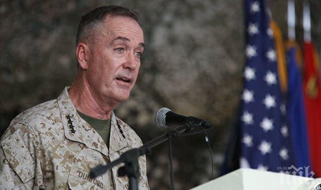 Визита! Ръководителят на генералния щаб на Съединените щати започна обиколка в Япония, Сингапур и Австралия