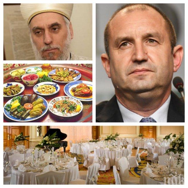ИЗВЪНРЕДНО В ПИК TV! Президентът Радев даде вечеря по случай Рамазан (ВИДЕО)