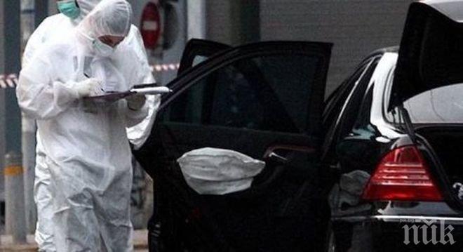 ТЕРОРИЗЪМ: В Гърция са заловени писма-бомби, адресирани до Италия