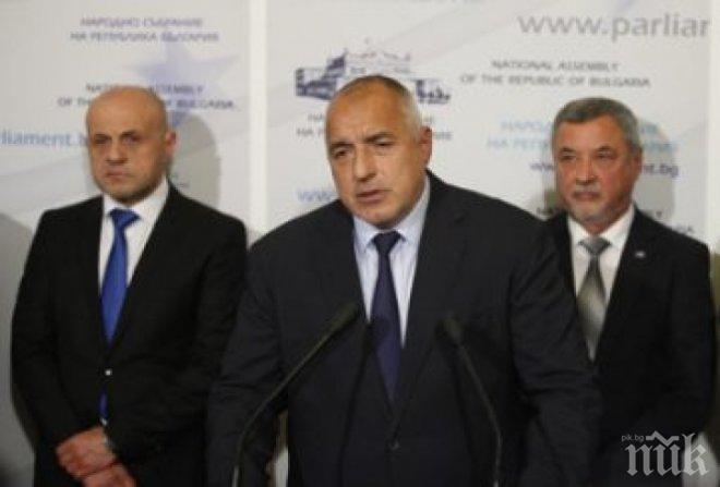 ПЪРВО В ПИК! Ключови назначения на правителството - вижте какво решиха министрите днес
