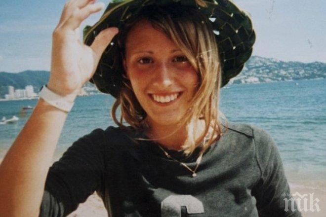 ЖЕСТОКО ЗВЕРСТВО! Изнасилиха бавачка и я изхвърлиха в морето от кораб на Дисни	