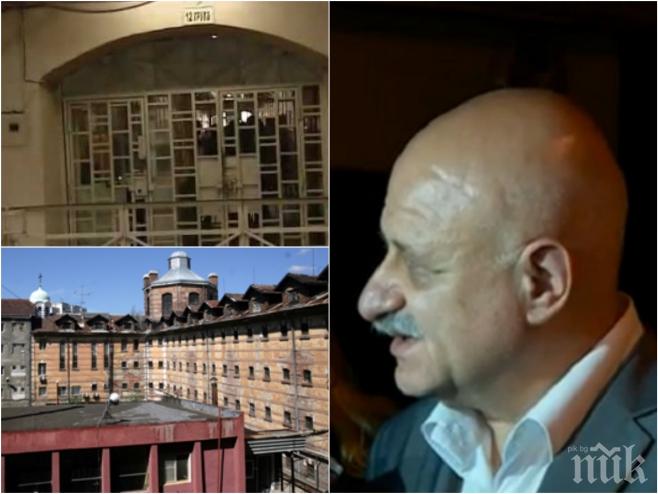ЕКСКЛУЗИВНО В ПИК! Ето какво откриха при тараша в Софийския затвор