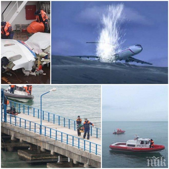 ПЪРВО В ПИК! ЧЕТЕТЕ МЕЖДУ РЕДОВЕТЕ! Ту-154, който погреба ансамбъл Александров, рухнал край Сочи, защото...