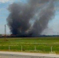 БЕДСТВИЕ! Трети ден пожарникари се борят с огъня край Шишманци