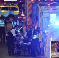 Ликвидирали терористите в Лондон с 50 куршума
