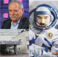 ИЗВЪНРЕДНО В ПИК! Изписват космонавта Георги Иванов до няколко дни от ВМА след инсулта