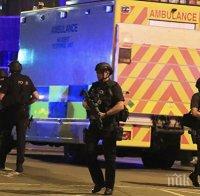 НАПЕЧЕНО! Полицията откри автомобил, свързан с атентата в Манчестър - евакуираха половината град 