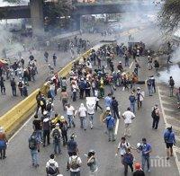 Трагедия! Студент бе убит по време на поредните протести във Венецуела