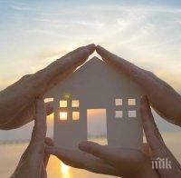 ЗАД „Армеец“ представи обновената си застраховка „Защитен дом“ на промоционална лятна цена