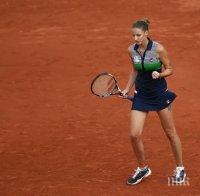 Плишкова победи Александрова и се класира за третия кръг в Париж