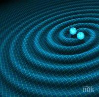 Айнщайн отново прав! „Любов” между черни дупки пак ни прати гравитационни вълни(ВИДЕО)