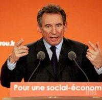 КАК ЩЕ ГИ СТИГНЕМ? Франция забранява на министри и депутати да назначават на работа родата си