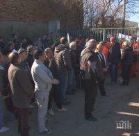 НЯМА ПАРИ! Миньорите от мина „Оброчище“ отново протестират за забавени заплати
