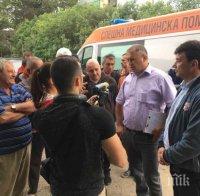 Премиерът Борисов се ангажира да помогне на миньорите от „Оброчище“