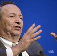 Бивш финансист №1 на САЩ отсече: Ще станем по-бедни след излизането ни от Парижкото споразумение за климата