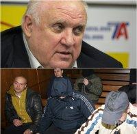 ИЗВЪНРЕДНО! Адвокат Марин Марковски проговори: „Наглите” могат да излязат от затвора!