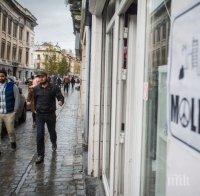 Гнездо на джихадисти! ЕС влага един милион евро в брюкселския квартал 