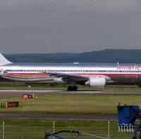 Инцидент със самолет на 