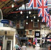 На 6 юни във Великобритания ще почетат жертвите от терористичното нападение с минута мълчание