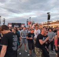 Рок-фестивалът в Германия продължи след съмненията за тероризъм 